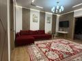 3-комнатная квартира · 83 м² · 8/13 этаж, Райымбека 348/1 за 60 млн ₸ в Алматы, Ауэзовский р-н — фото 2