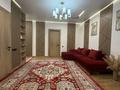3-комнатная квартира · 83 м² · 8/13 этаж, Райымбека 348/1 за 60 млн ₸ в Алматы, Ауэзовский р-н — фото 5