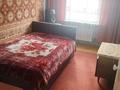 3-комнатная квартира · 64 м² · 2/4 этаж, Бокина 13 — Находиться возле цона,налоговой за 25 млн ₸ в Талгаре — фото 3