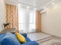 2-комнатная квартира · 100 м² · 3/5 этаж, Мәңгілік Ел 53 — Expo/ Назарбаев Университет/Президентская больница за 20 000 ₸ в Астане, Есильский р-н — фото 2