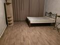 1 комната · 30 м² · 2/5 этаж, мкр Михайловка 1 за 60 000 〒 в Караганде, Казыбек би р-н