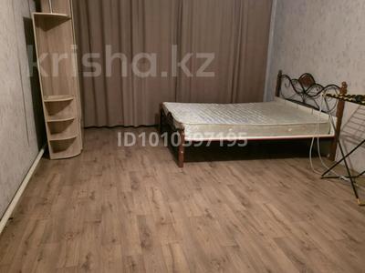 1 комната · 30 м² · 2/5 этаж, мкр Михайловка 1 за 60 000 〒 в Караганде, Казыбек би р-н