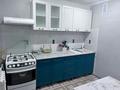 2-бөлмелі пәтер · 54 м² · 5/5 қабат, мкр Кунаева 6, бағасы: 20 млн ₸ в Уральске — фото 14