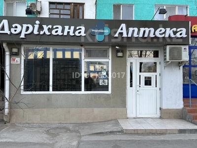Еркін, дүкендер мен бутиктер, медорталықтар мен дәріханалар, білім орталықтары · 45 м², бағасы: 25 млн ₸ в 