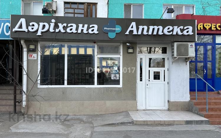 Еркін, дүкендер мен бутиктер, медорталықтар мен дәріханалар, білім орталықтары · 45 м², бағасы: 25 млн ₸ в  — фото 2