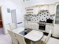 2-комнатная квартира · 80 м² · 8/8 этаж, мкр Нурсая, улица Рыскул Габдиева 47а — APEC, ГАИ за 3 500 〒 в Атырау — фото 10