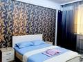 2-комнатная квартира · 80 м² · 8/8 этаж, мкр Нурсая, улица Рыскул Габдиева 47а — APEC, ГАИ за 3 500 〒 в Атырау — фото 4