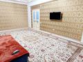 2-комнатная квартира · 80 м² · 8/8 этаж, мкр Нурсая, улица Рыскул Габдиева 47а — APEC, ГАИ за 3 500 〒 в Атырау — фото 5