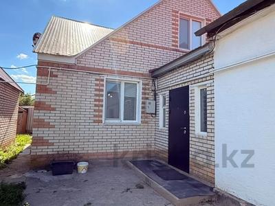 Отдельный дом · 4 комнаты · 119.1 м² · 4 сот., 8 марта за 39 млн ₸ в Уральске