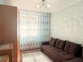 Отдельный дом · 4 комнаты · 119.1 м² · 4 сот., 8 марта за 39 млн ₸ в Уральске — фото 13