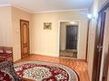 Отдельный дом · 4 комнаты · 119.1 м² · 4 сот., 8 марта за 39 млн ₸ в Уральске — фото 14