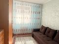 Отдельный дом · 4 комнаты · 119.1 м² · 4 сот., 8 марта за 39 млн ₸ в Уральске — фото 16