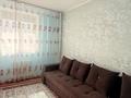Отдельный дом · 4 комнаты · 119.1 м² · 4 сот., 8 марта за 39 млн ₸ в Уральске — фото 18