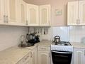 Отдельный дом · 4 комнаты · 119.1 м² · 4 сот., 8 марта за 39 млн ₸ в Уральске — фото 22