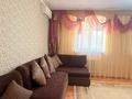 Отдельный дом · 4 комнаты · 119.1 м² · 4 сот., 8 марта за 39 млн ₸ в Уральске — фото 25