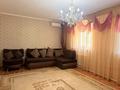 Отдельный дом · 4 комнаты · 119.1 м² · 4 сот., 8 марта за 39 млн ₸ в Уральске — фото 26