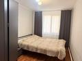 Отдельный дом · 4 комнаты · 119.1 м² · 4 сот., 8 марта за 39 млн ₸ в Уральске — фото 8