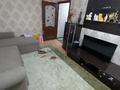 2-комнатная квартира · 45 м² · 1/4 этаж, мкр №12 8 — Шаляпина - Берегового за 24.5 млн ₸ в Алматы, Ауэзовский р-н — фото 4