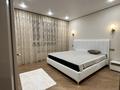 2-комнатная квартира · 50 м² · 7/18 этаж, Утепова 31 — Жандосова 94 за 46.5 млн ₸ в Алматы, Бостандыкский р-н — фото 20