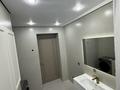 2-комнатная квартира · 50 м² · 7/18 этаж, Утепова 31 — Жандосова 94 за 46.5 млн ₸ в Алматы, Бостандыкский р-н — фото 29