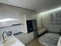 2-комнатная квартира · 50 м² · 7/18 этаж, Утепова 31 — Жандосова 94 за 46.5 млн ₸ в Алматы, Бостандыкский р-н — фото 11