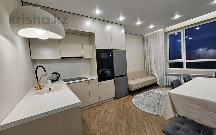 2-комнатная квартира · 50 м² · 7/18 этаж, Утепова 31 — Жандосова 94 за 46.5 млн ₸ в Алматы, Бостандыкский р-н — фото 83