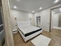 2-комнатная квартира · 50 м² · 7/18 этаж, Утепова 31 — Жандосова 94 за 46.5 млн ₸ в Алматы, Бостандыкский р-н — фото 2