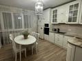 2-комнатная квартира · 87 м² · 17/17 этаж, Жандосова 144 за 55 млн ₸ в Алматы, Ауэзовский р-н — фото 5