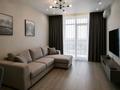 2-комнатная квартира · 60 м² · 5/14 этаж, Зенкова 59 за 35 000 ₸ в Алматы, Медеуский р-н — фото 3