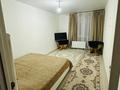 2-комнатная квартира · 70 м² · 10 этаж, мкр Шугыла за 280 000 ₸ в Алматы, Наурызбайский р-н — фото 9