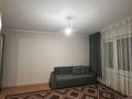 1-бөлмелі пәтер · 35 м² · 8/12 қабат, Утепова 41, бағасы: 150 000 ₸ в Усть-Каменогорске, Ульбинский — фото 4