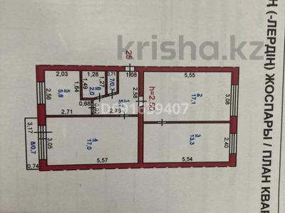 3-бөлмелі пәтер, 62.3 м², 4/5 қабат, Лермонтова 82 — Машхур жусупа и Лермонтова, бағасы: 20 млн 〒 в Павлодаре