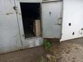 Гараж · Костанайская гаражное общество 9 за 1 млн 〒 в Рудном — фото 9