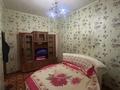 3-комнатная квартира · 45 м² · 3/5 этаж, Каирбекова за 350 000 ₸ в Алматы, Медеуский р-н — фото 10