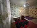 3-комнатная квартира · 45 м² · 3/5 этаж, Каирбекова за 350 000 ₸ в Алматы, Медеуский р-н — фото 14