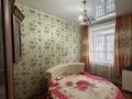 3-комнатная квартира · 45 м² · 3/5 этаж, Каирбекова за 350 000 ₸ в Алматы, Медеуский р-н — фото 23