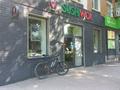 Суши бар Sushi wok · 75 м² за 27 млн ₸ в Уральске — фото 2