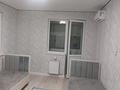 2-комнатная квартира · 68 м² · 8/16 этаж, мкр Шымсити, ​Туркия 1280/2 за 41 млн ₸ в Шымкенте, Абайский р-н — фото 13
