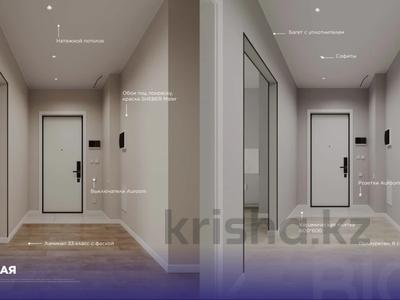 2-комнатная квартира · 58 м² · 8/14 этаж, Турар Рыскулов с РЕМОНТОМ 18/7 за 46 млн ₸ в Астане, Есильский р-н