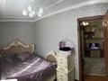 2-бөлмелі пәтер · 36 м² · 1/2 қабат, Агынтай батыра 1 кв 2, бағасы: 21 млн ₸ в Каскелене — фото 6