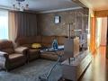 3-бөлмелі пәтер · 62.5 м² · 4/5 қабат, Шлюзная 12, бағасы: 26 млн ₸ в Усть-Каменогорске — фото 5