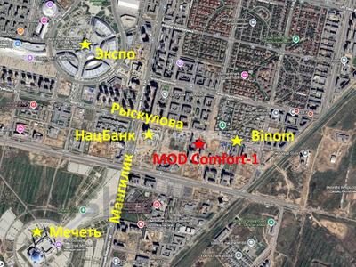 2-комнатная квартира · 38 м² · 13/17 этаж, Турар Рыскулов 16/2 за 32 млн ₸ в Астане, Есильский р-н