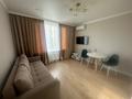 2-комнатная квартира · 38 м² · 13/17 этаж, Турар Рыскулов 16/2 за 32 млн ₸ в Астане, Есильский р-н — фото 4