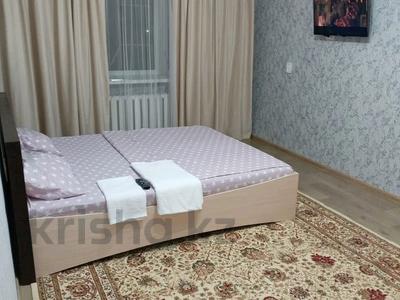 1-комнатная квартира, 30 м², 2/5 этаж, гагарина 36/2 за 10 млн 〒 в Павлодаре