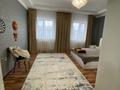 Жеке үй · 3 бөлме · 112.6 м² · 5 жүзд., Копбергенова 24, бағасы: 35 млн ₸ в Уральске — фото 12
