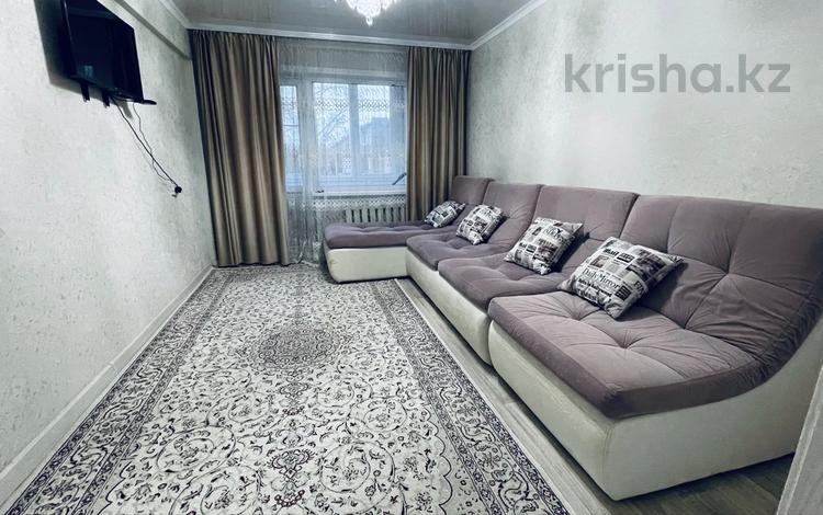 2-комнатная квартира · 45 м² · 4/5 этаж, Астана 30 за 13 000 ₸ в Усть-Каменогорске — фото 747