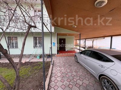 Часть дома · 5 комнат · 115 м² · 5 сот., Мкр Южный 33/2 — Алтын орда за 45 млн ₸ в Каскелене
