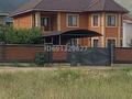 Отдельный дом · 6 комнат · 230 м² · 6 сот., Уч. квартал 48/4 за 118 млн ₸ в Кыргауылдах