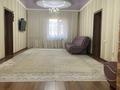 Отдельный дом · 6 комнат · 230 м² · 6 сот., Уч. квартал 48/4 за 118 млн ₸ в Кыргауылдах — фото 12