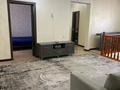 Отдельный дом · 6 комнат · 230 м² · 6 сот., Уч. квартал 48/4 за 118 млн ₸ в Кыргауылдах — фото 3